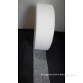 Perforated Nonwoven Fabric Roll for Sanitary Napkin & Diaper (CX-036)